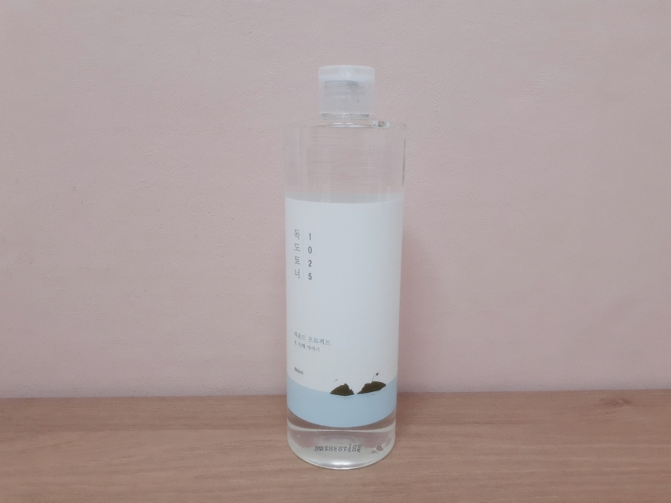 심플한 디자인이 제 맘에 쏙 들어요!