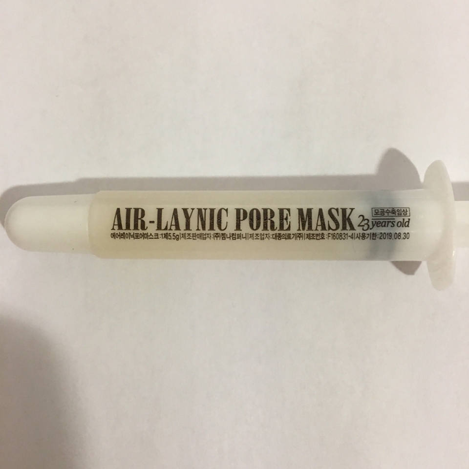 1제 전성분: 정제수, 탄산수, 소듐바이카보네이트, 글리세린, 진탄검, 닥나무추출물, 감초추출물, 셀룰로오스검, 카페인, 나이아신아마이드, 서양송약추출물, 유칼립투스, 아데노신