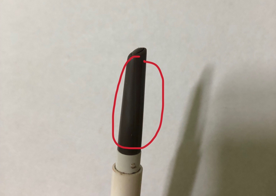 이 부분을 잡고 빡! 뽑아줍니다