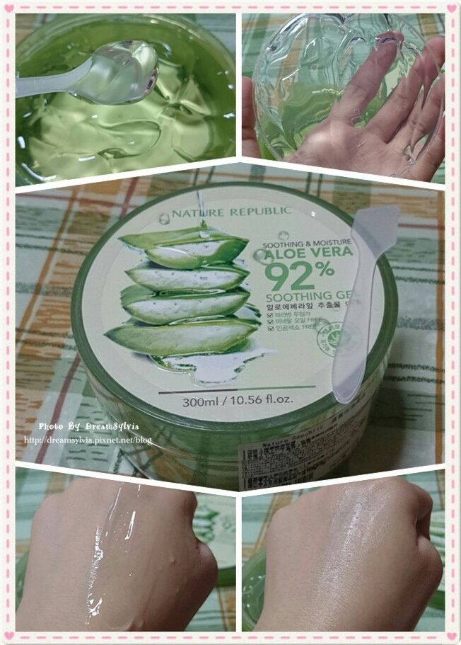 Nature Republic 92%
蘆薈補水修護保濕凝膠
這款蘆薈膠我都拿來曬後修護用的
而且要記得冰進冰箱
效果會更好歐! 冰冰涼涼的
其保濕度很好!
質地也非常不錯
氣味很清香
重點沒有其他添加物
我個人很愛這款呢 😍