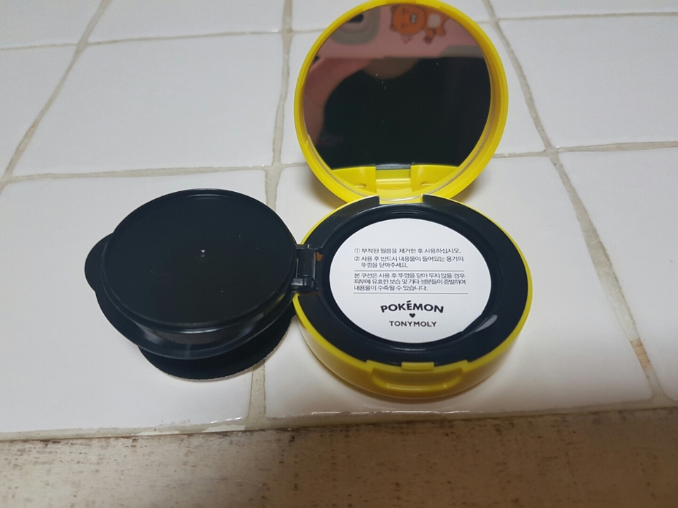 쿠션을 살때마다 있는 포장지가 있네요😝