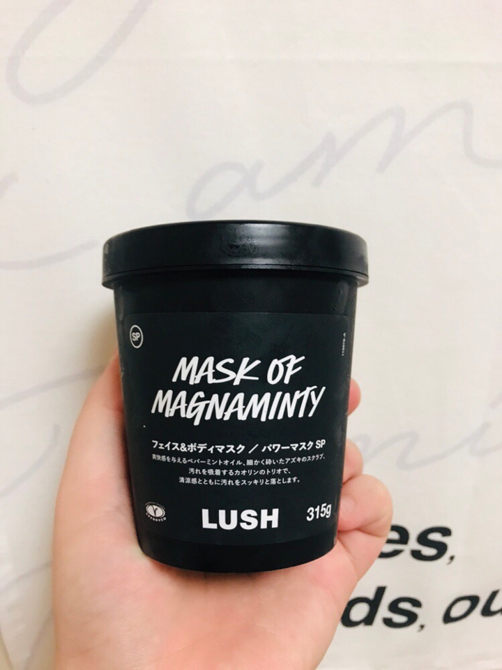 일본가시면 러쉬가서 꼭 쇼핑하세요!!  한국보다 훠얼씬 싸답니다