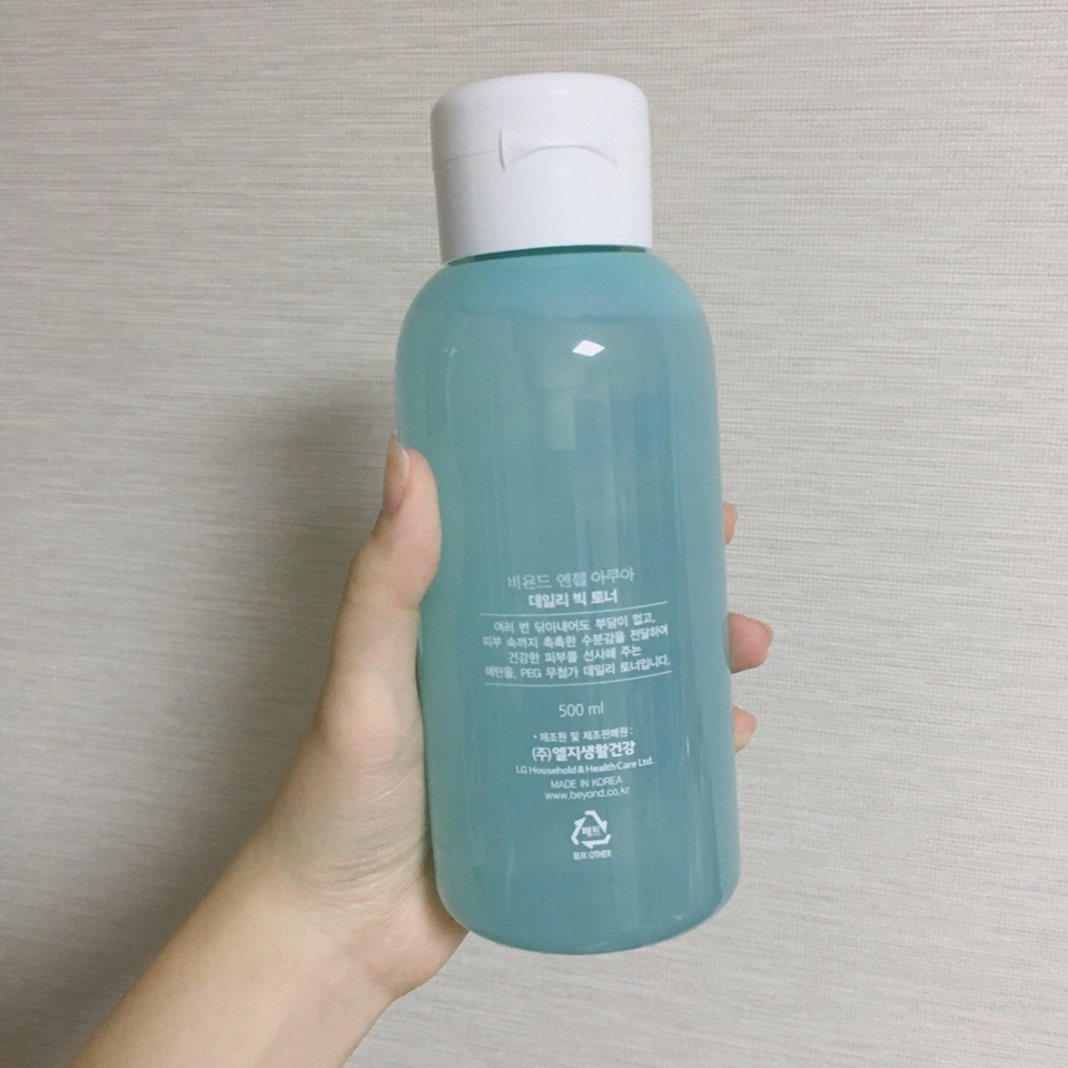 닦아 내는 용도로 좋다고 홍보하더라구욤