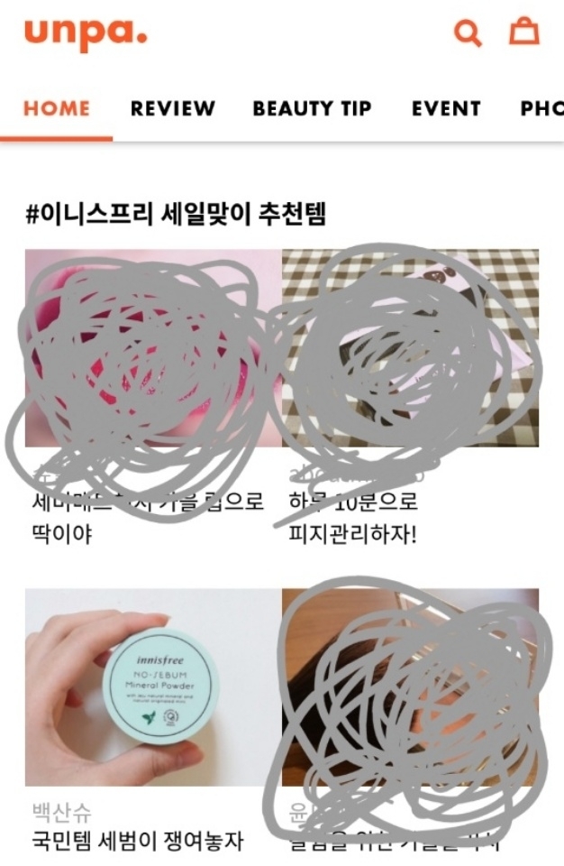 감사합니당!!