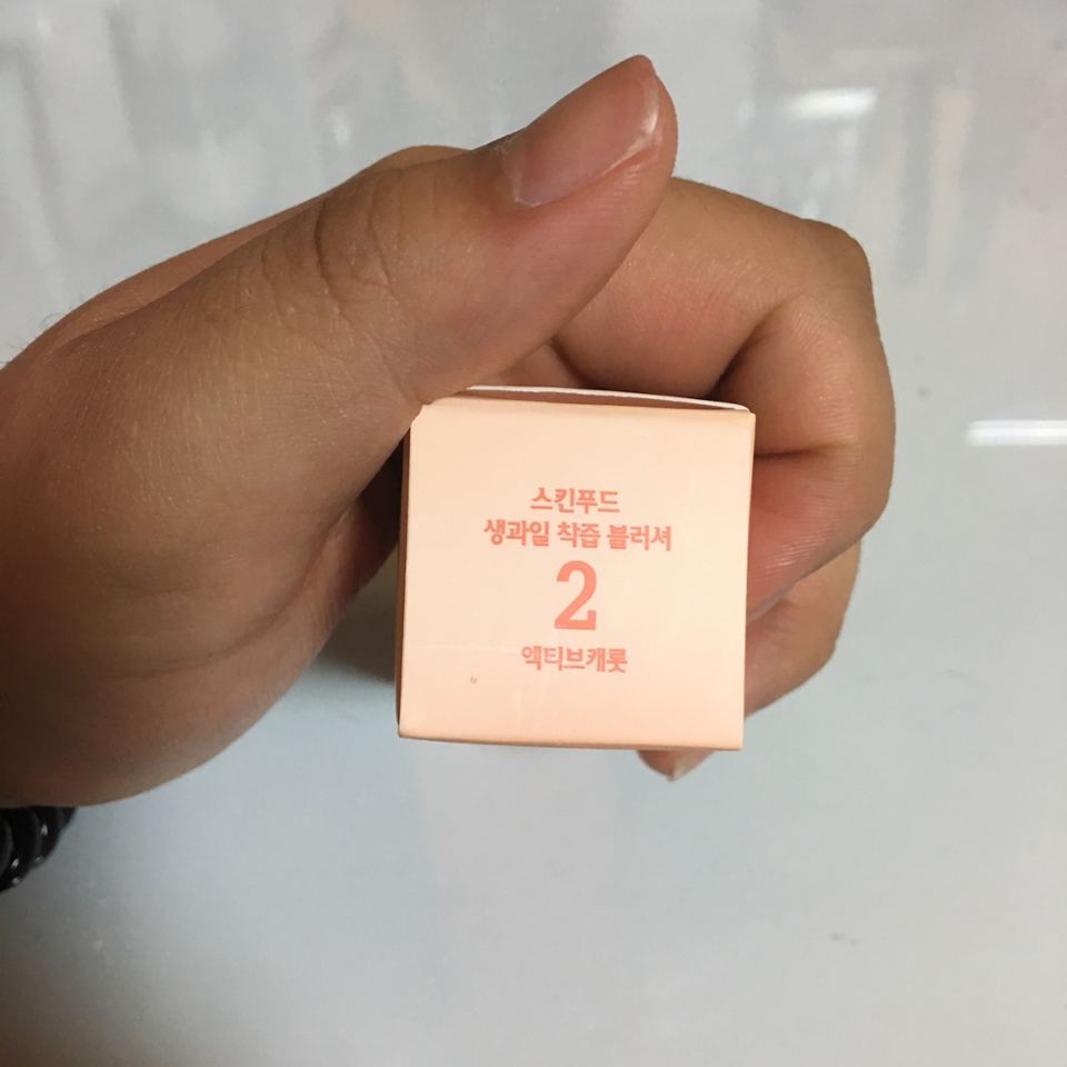 2호 액티브 캐롯 입니다