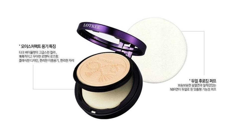 그리고 요제품 저는 설명보기전에는 몰랏는데
 사이트보니 저 퍼프가 양면이 다른재질이라고 하더라구요!
보송보송한 면이 있고 좀더 밀착감 있는 면이 있는거였어요 ㅎㅎㅎ
