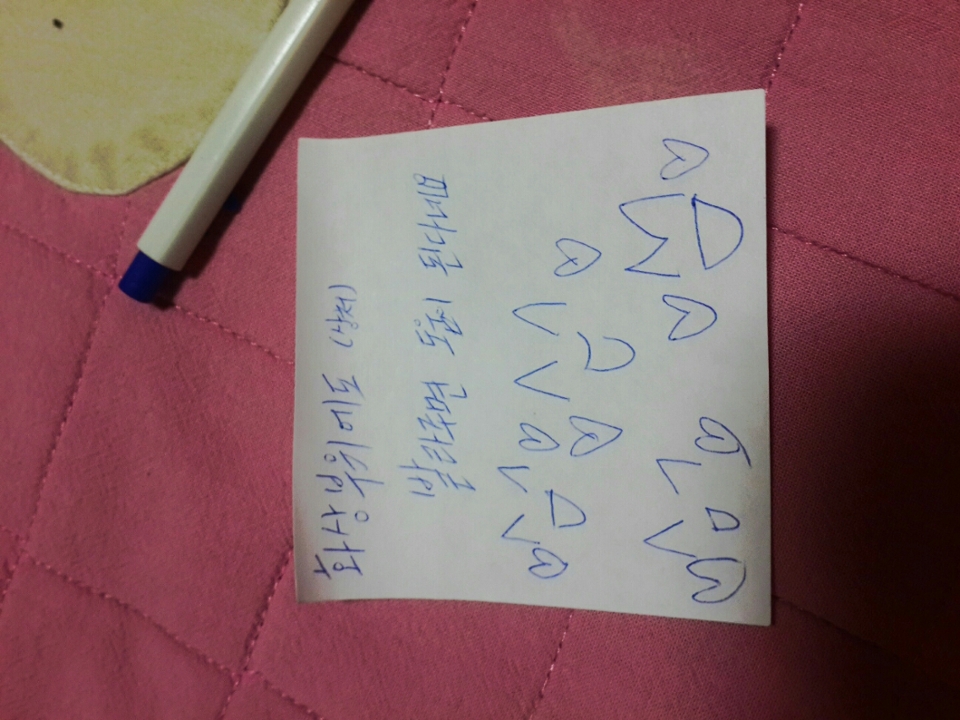 상처 , 화상부위에도 발라주세요 !