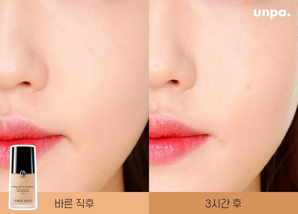 특히 여름에 사용하기 좋은 가벼운 텍스처야
에디터가 래스팅 실크에 입덕한 포인트는
처음 발랐을 때는 살짝 보송한 마무리감인데,
시간이 지날수록 자연스러운 광채가
은은하게 올라온다는 것! 