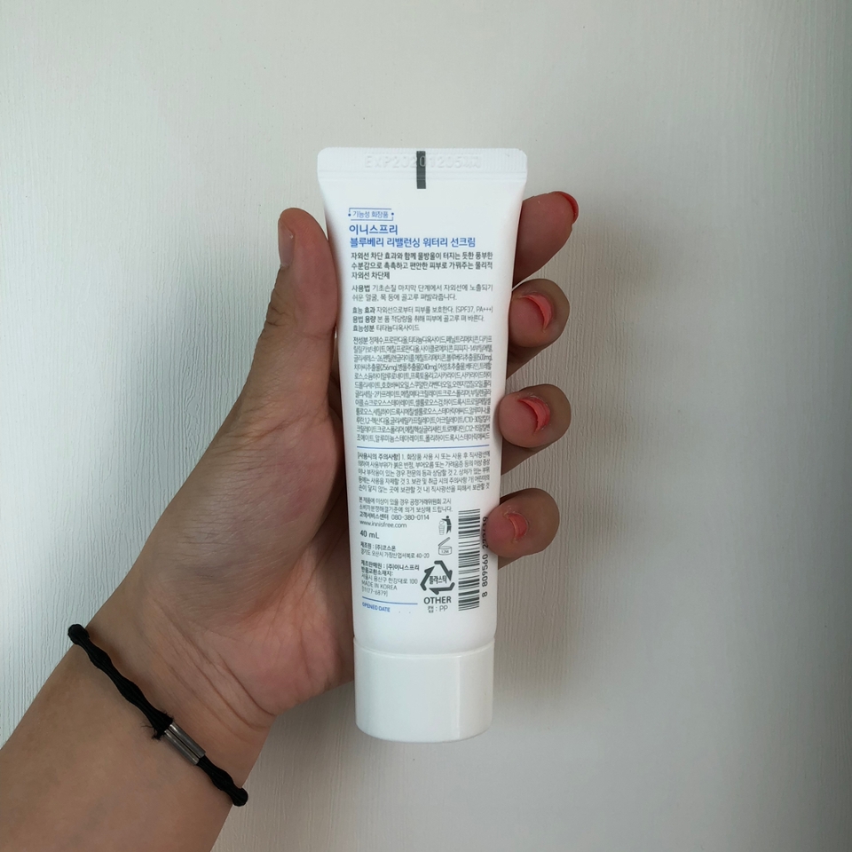 뒷면에 상세설명입니다!
확대해서 성분표 봐주세용!
사용기한은 6개월 이내입니다!