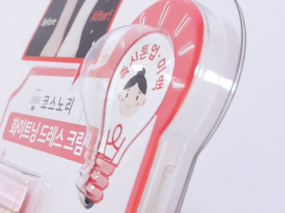 이상한곳에 또 빠져버린..ㅋㅋㅋㅋㅋ저 전구모양 툭튀어나온게 너무 귀여워요ㅠㅠㅠㅠ