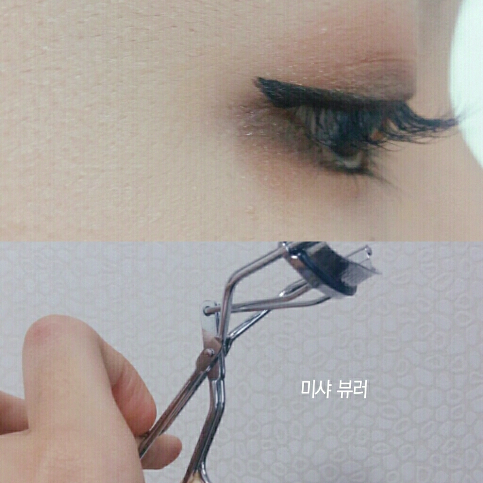 미샤싼뷰러