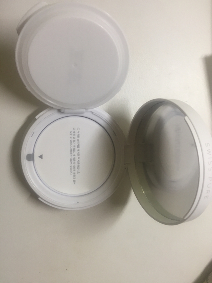 위생적으로 이렇게 되어서 왔구용