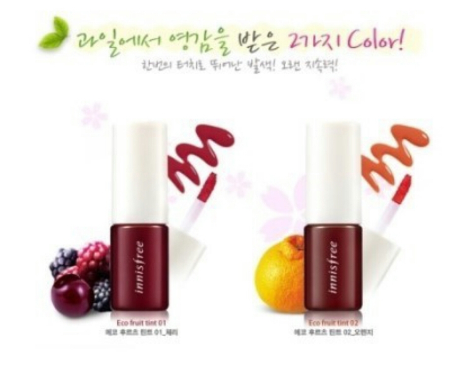 에코후르츠(4000)
처음으로 산 틴트가 이 틴트였어용!!
체리만 써봤는데 개인적으로 좋았던걸로 기억해용..
근데 중간중간쓰면서 너무 분홍빛이 맴돌때있어요ㅜㅜ
그게 좀 아쉽다는.. 제 개인적 평은 ⭐⭐⭐개 반!