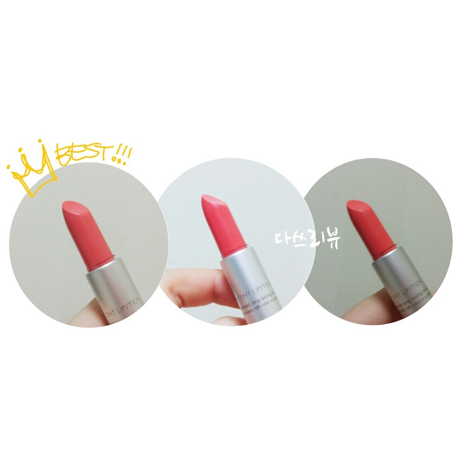 

베스트 컷이 실제 색상과 가장 비슷한 사진이에요:)

