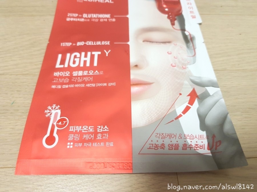 고보습 각질케어 기능과 쿨링 케어 효과는 
3가지 마스크팩 모두 공통으로 들어가 있어요