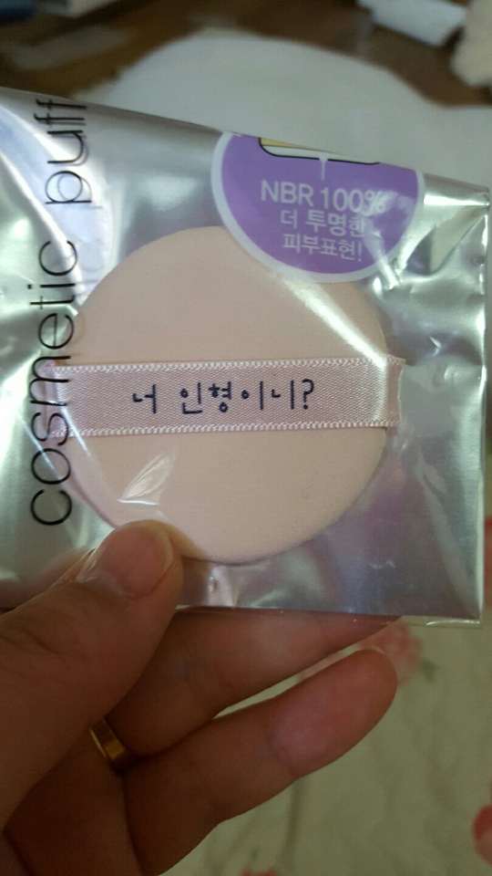 ㅋㅋㅋㅋ... 퍼프 종류가 전 3가지 봤는데요!
♡ 귀여우면 다야?
♡ 너 인형이니?
♡ 니얼굴이야 괜찮아.(이거 맞나..?)
이렇게 있어요!!
친구의 적극 추천으로 구매함 😆