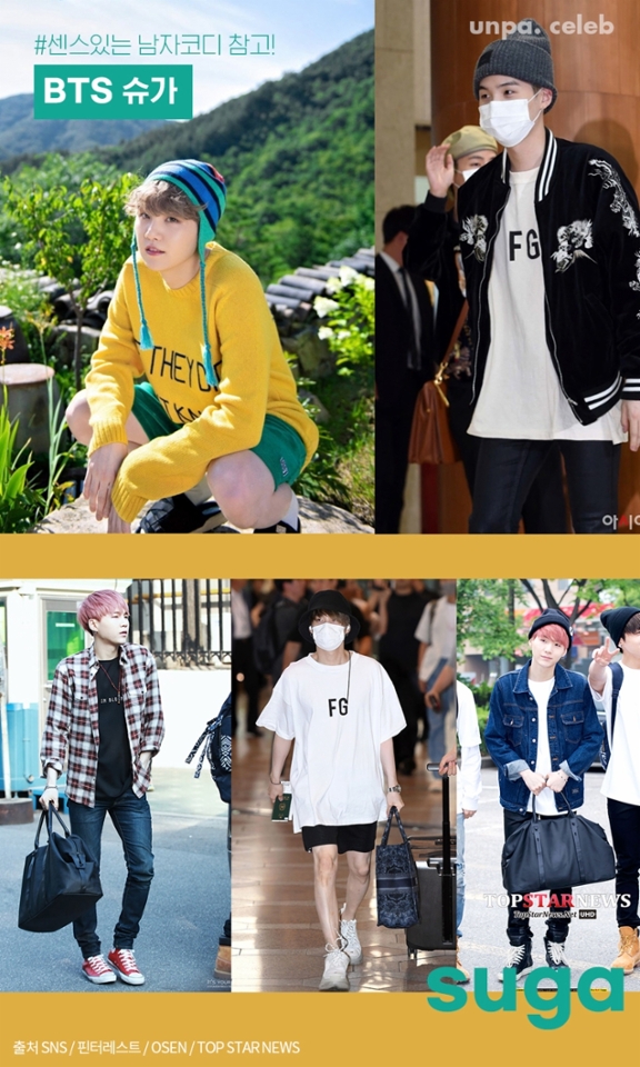 방탄소년단 슈가는
특히 다양한 컨셉의 사복 패션을 보여주었는데
공통점으로 레터링 디테일의 제품을
단독 또는 아우터로 센스 있게
매치해 주었어✔️

화보, 사복패션 그리고 공항패션에서도
그의 레터링 사랑을 느낄 수 있었는데

깔끔하게 단독으로 포인트를 주거나
또는 아우터와 함께 레이어드해
좀 더 센슈얼한 남성 코디를 완성했어