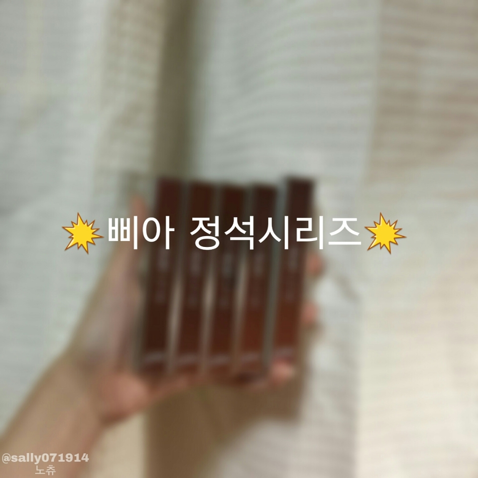 정석시리즈에는 총 5가지 색상이 있어요!