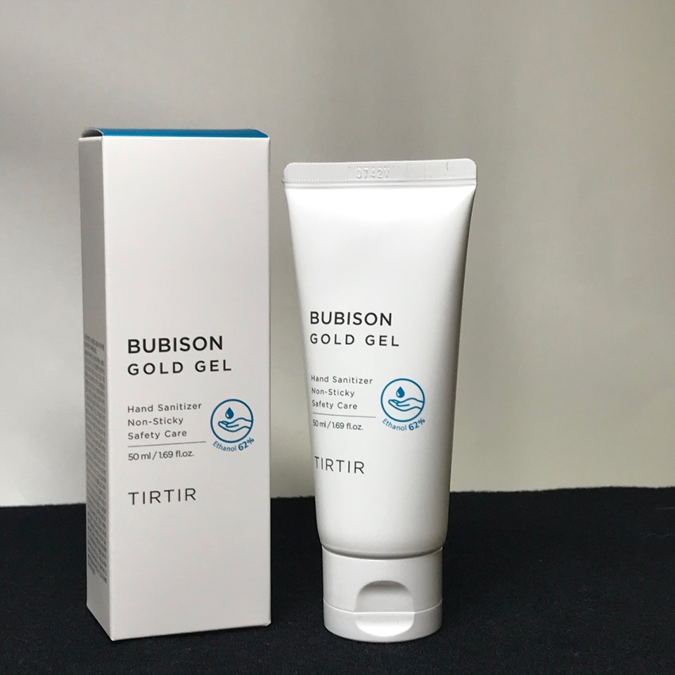 티르티르 부비손 골드 겔 
TIRTIR BUBISON GOLD GEL