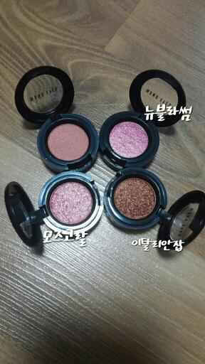 새로 집어온 4개입니다:-) 이름 없는건 리뉴되기 전에 제품 한 통 다 쓰고 새로 집어온 이브르입니다! 나중에 리뷰하도록 할게요!
