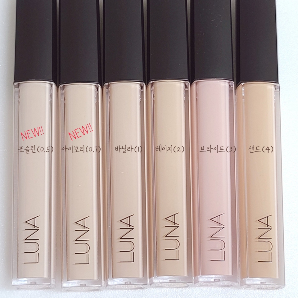 리뉴얼 되면서 용기 디자인도 달라졌지만, 가장 큰 변화는 기존의 4컬러에서 6컬러로 색상 선택의 폭이 넓어졌다는 점!

밝은 컬러인 0.5호 #포슬린 과 0.7호 #아이보리 가 추가되었어요

베이스 제품은 피부톤에 잘 맞는게 중요한 만큼, LUNA 롱래스팅 팁 컨실러는 세분화된 컬러 스펙트럼으로 누구든 자기 피부톤에 꼭 맞는 커버를 할 수 있다는거😘