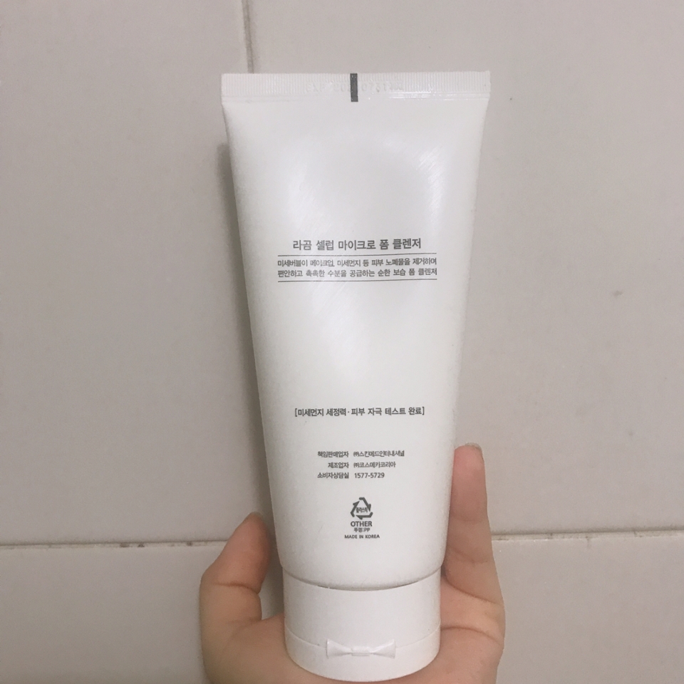 테스트도 완료 했네요! 미세먼지 테스트 완료라는 단어는 처음 보는 것 같아요