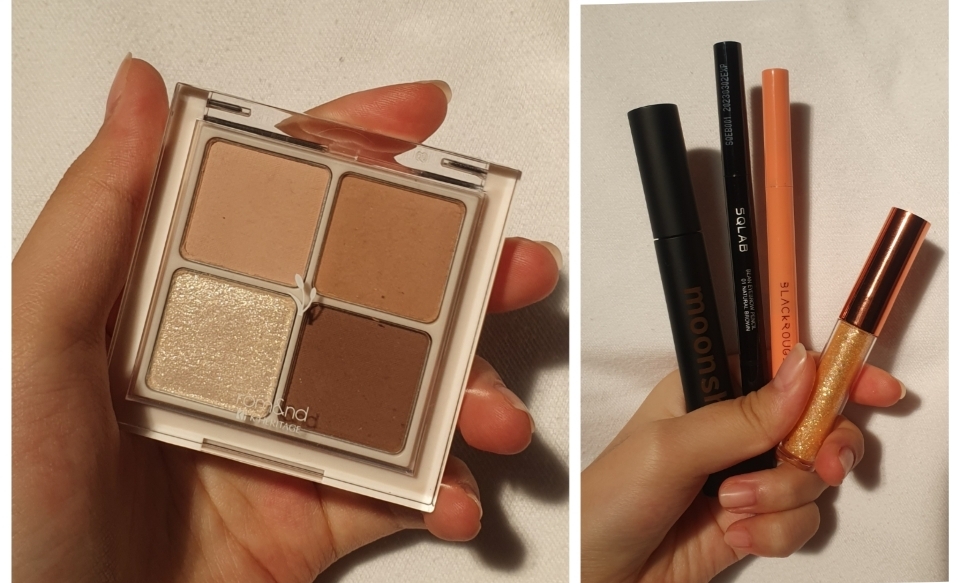 #롬앤 #말린버들꽃 #섀도우팔레트 #한복에디션 #꾸안꾸메이크업 #블랙루즈 #글리터 #문샷 #아이메이크업 #웜톤
