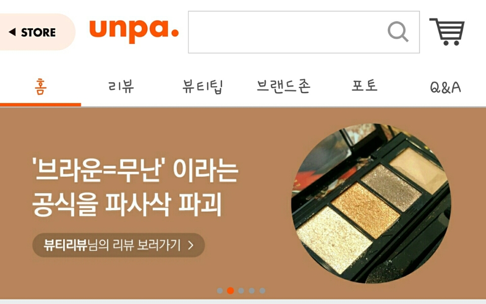대문 감사합니다!