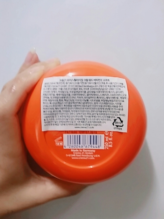 참고!