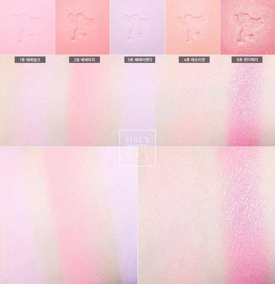 한 번 구워져서 나오는 베이크드 타입이라 처음에 사용할 때 정말 더럽게 발색이 안 돼요....
손가락으로 비벼도 보고 브러쉬로도 여러 번 쓸어봤는데 
손가락이나 브러쉬에 파우더 가루가 전혀 묻지 않더라구요 ㅠㅠ
저는 면봉으로 가루를 긁어내 사용했어요.