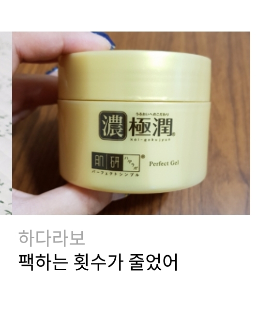 메인감사합니다♥