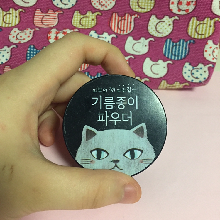 이것은 두구두구두구둑구