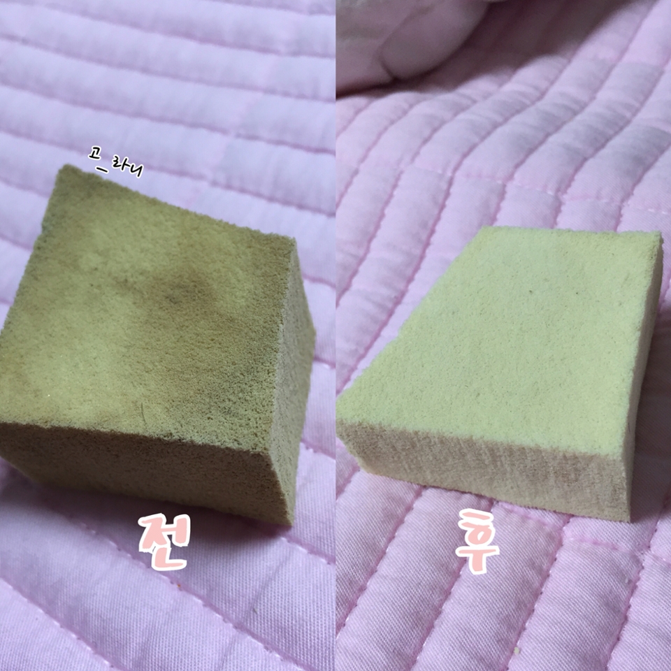 전 후 비교사진이에요!
세척을 다 하신 후에는 키친타올로 물기를 빼주시고 실온에 말려주세요!

그럼 이만🤗