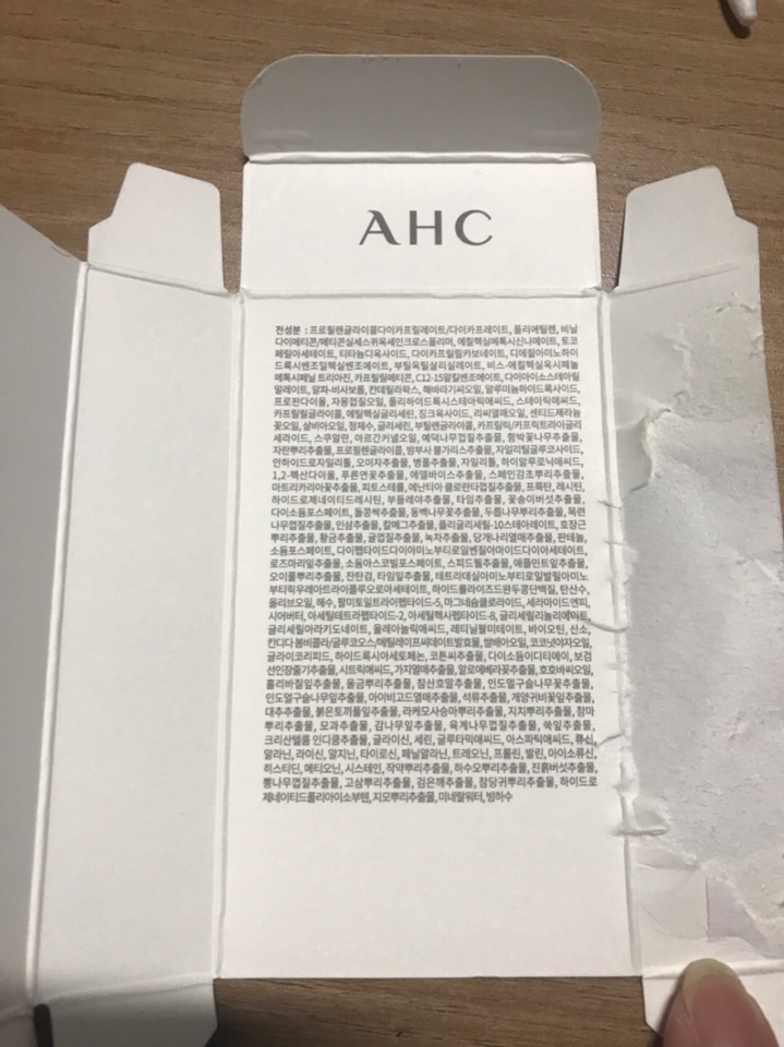 이렇게나 많기 때문....