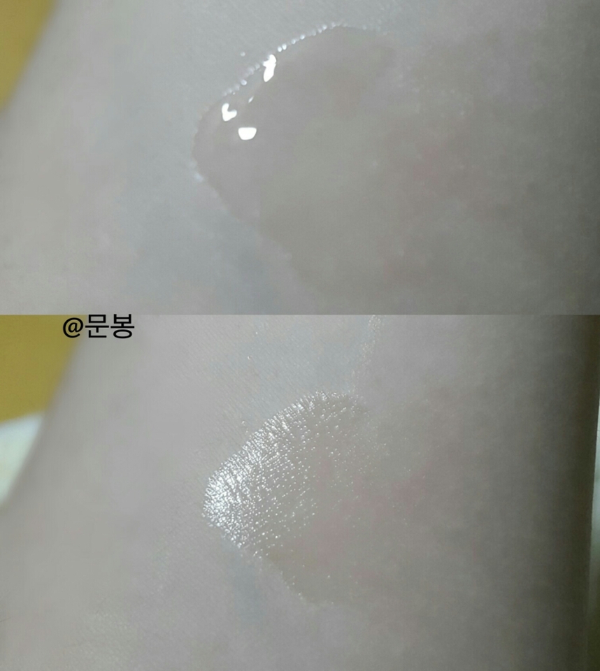 이거 바르고 떼는 건지 모르고 그냥 화장하는데 "뭐야 패치인데 왜 이렇게 쉽게 벗겨져... 쓰레기네..." 했었는데 떼고 화장하는 거더라구요.... (민망)