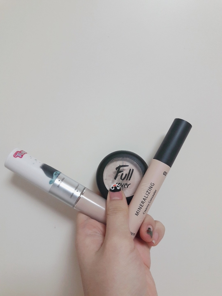 위에 썼던 컨실러 3가지예요