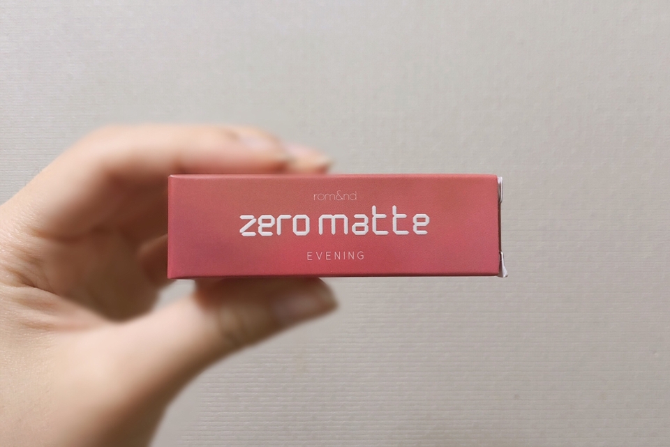 선셋 에디션이라고 이렇게 예쁜 그라데이션 색감의 상자에 들어있어요