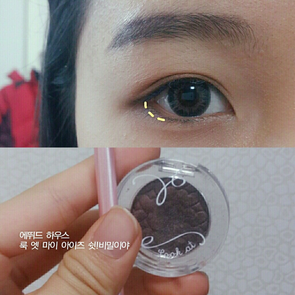 사알짝