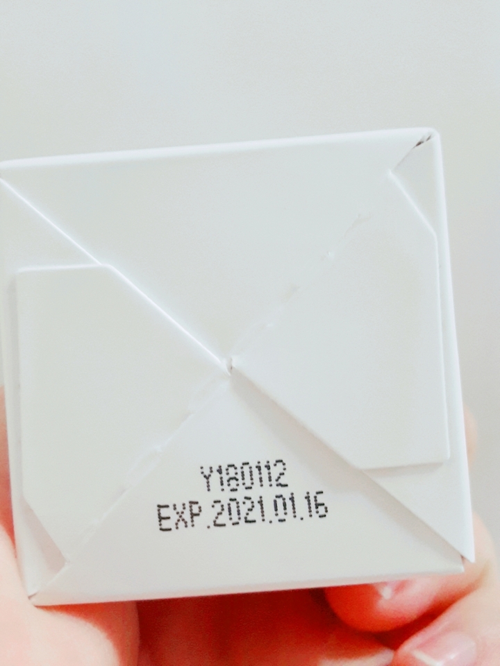 유통기한은 2021.1.16일 까지