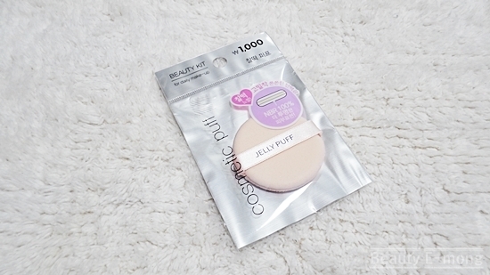 다이소는 정말 저렴해서 좋은 것 같아요 ㅋㅋㅋㅋ
별로라도 천원 빵사먹었다치자 생각하고 구매했는데 생각보다 너무 좋아서 신납니당 :)