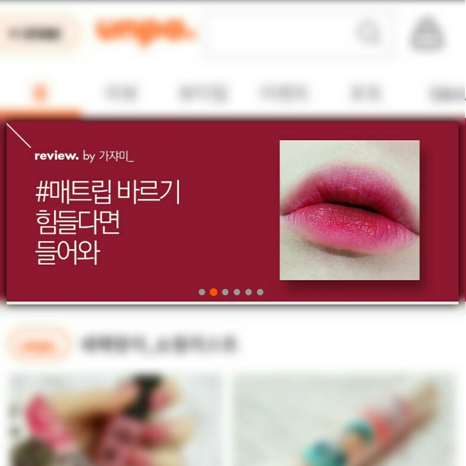 헉 메인 감사합니다ㅠㅠㅠㅠㅠㅠ♥♥♥