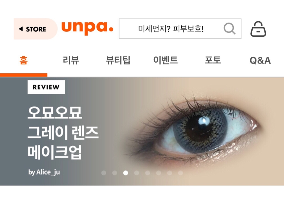 ❤️🧡💛💚💙💜