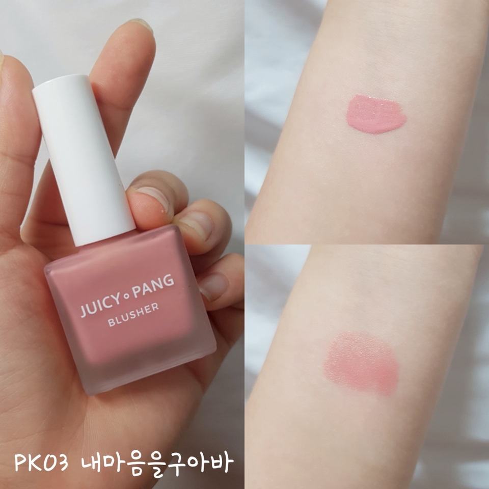 ❣내 마음을 구아바❣
정말 수줍은듯 여리여리한 핑크에 미세한 골드펄이 촤라락 펼쳐져요! 그렇다고 펄이 부담스럽게 뿜뿜하진않아요!