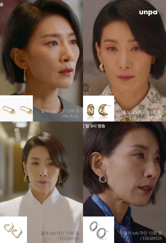 여기까지 각 캐릭터에 맞는
재벌가 며느리룩을 보여준
마인 이보영 패션과
김서형 패션을 살펴보았어!

드라마 내용도 궁금하지만
에디터는 매회 주연들이
어떤 예쁜 옷을 입고 나올지 기대 중 -
그럼 이번 주 주말도 본.방.사.수 알지?!