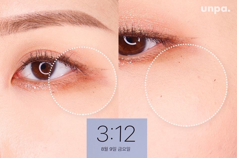 [3:12PM]

(깊은) 짜증나게흐지므라 (짜증)
또! 또! 번져버린 아이 메이크업.. 
이 정도면 팬더 아니냐구요!ㅠ