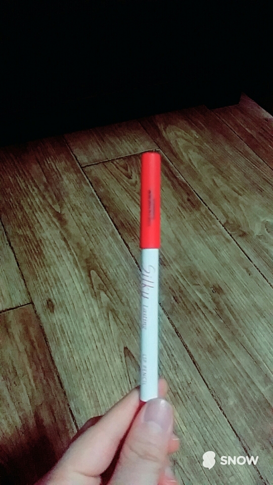 이게 건파이어 예요!