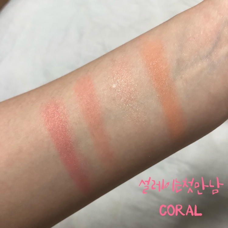 #설레이는첫만남
첫번째 구성은 코랄코랄한느낌의 순수하고 아름다움
첫만남을 표현한것 같아요🌸🍀🌸🍀
