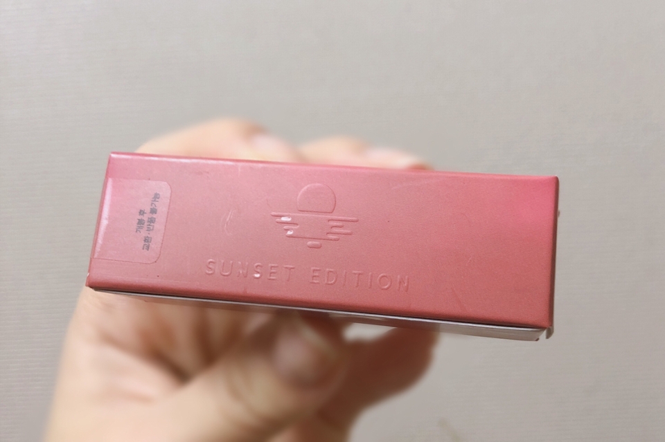 노을 지는 바다 그림도 아기자기하게 그려져있어요!