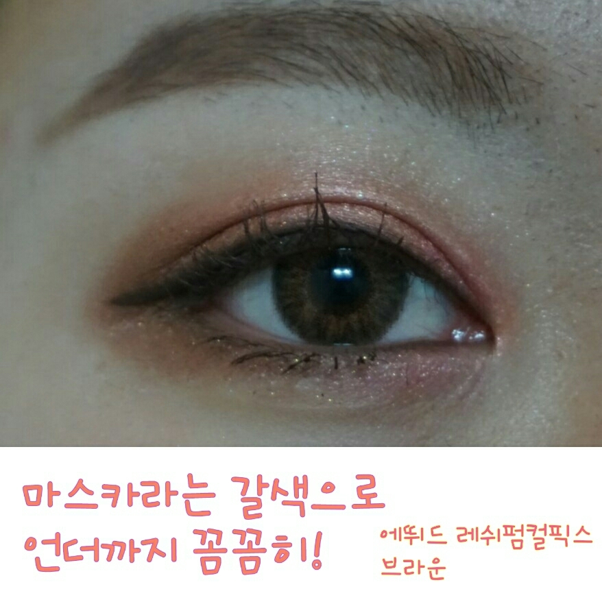 끝!