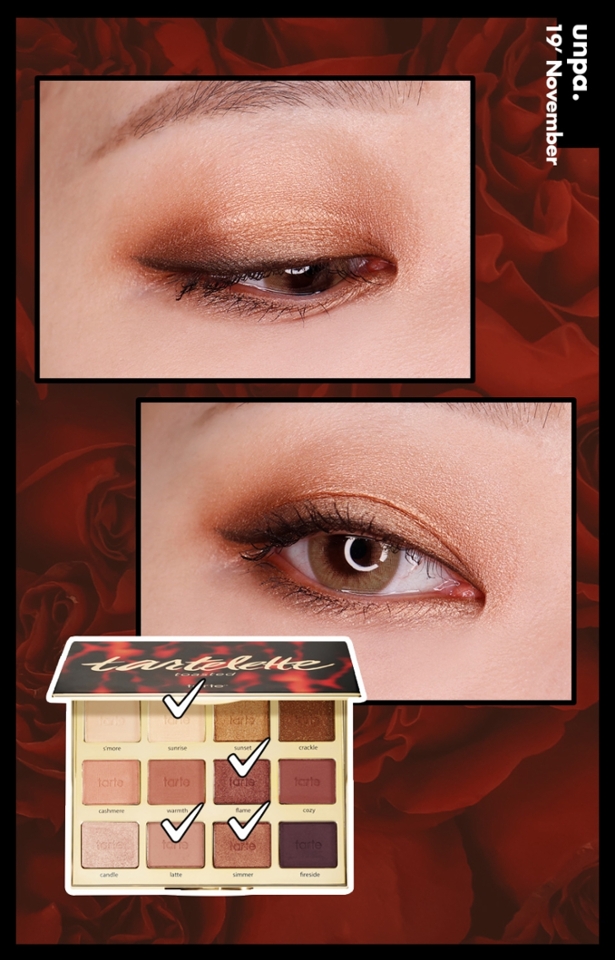 쉬머한 베이지, 브라운 컬러를
전체적으로 깔아주고,
붉은 브라운 색상으로 눈 끝에 음영을 주면

가을, 겨울과 잘 어울리는
데일리 메이크업 완성